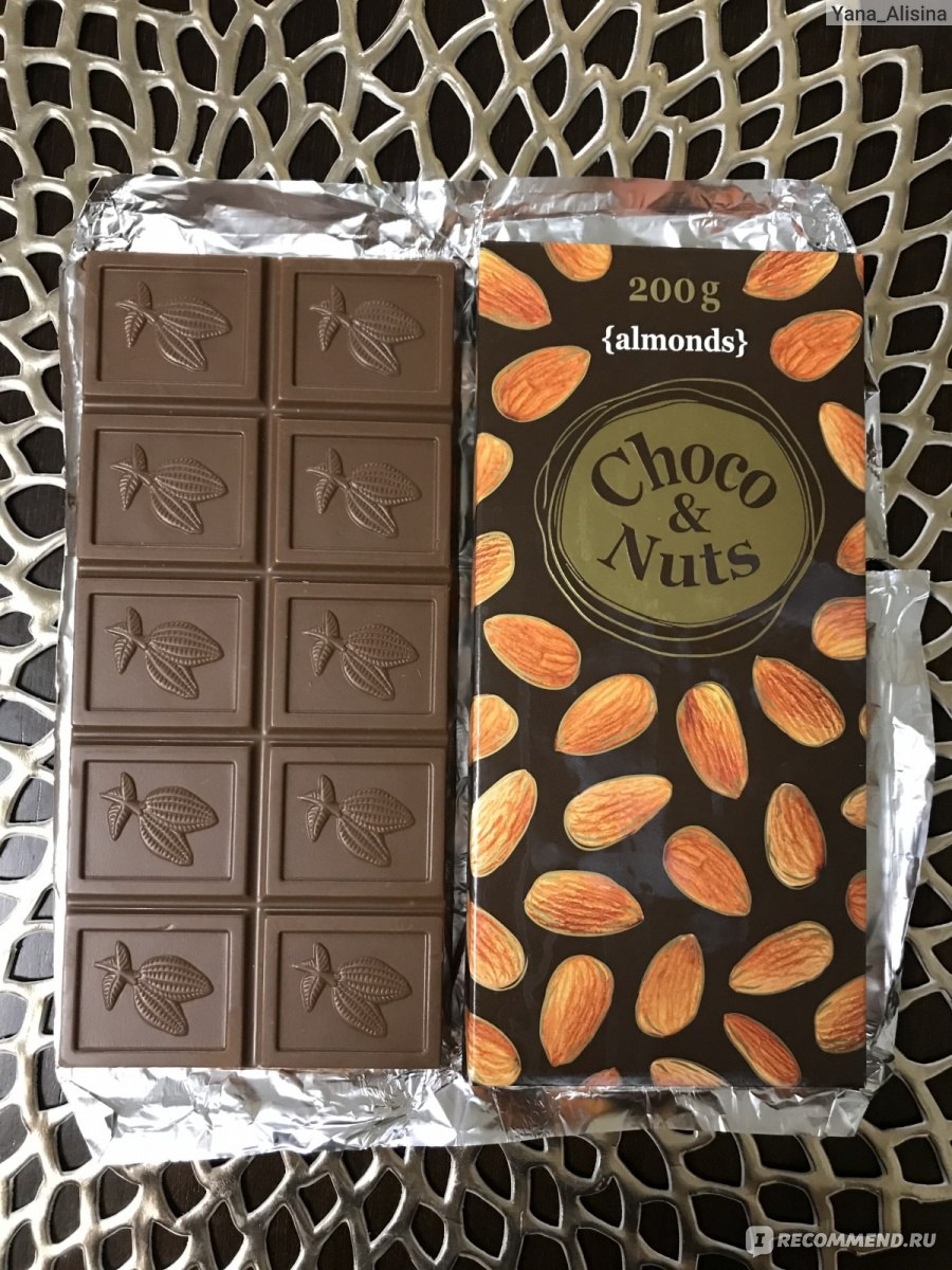 Шоколад Чоко энд натс