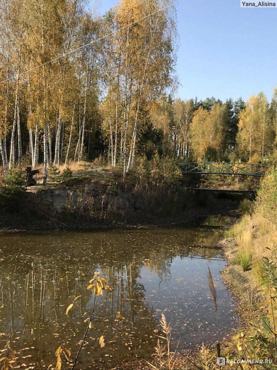 Развлекательный комплекс "В некотором царстве", Рязань фото