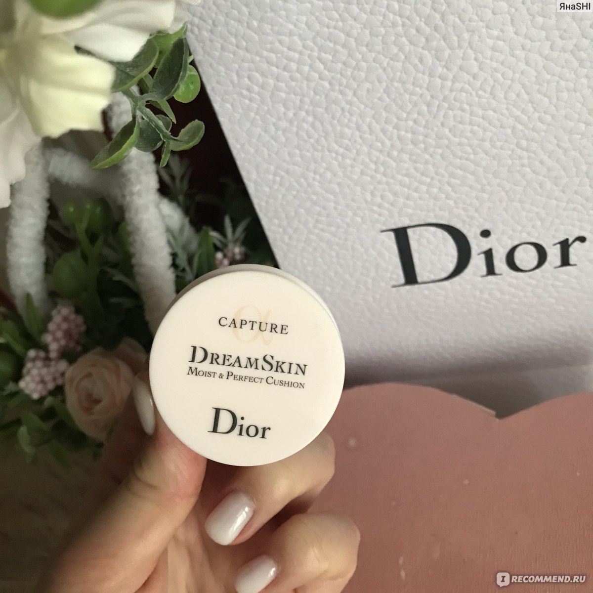 Dior perfect moist cushion best sale