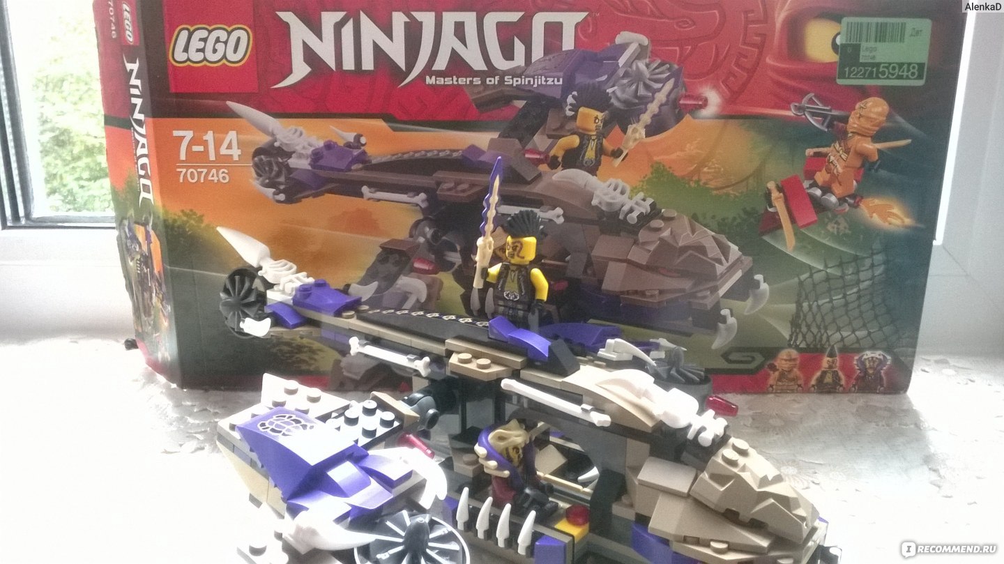 Lego Ninjago Вертолетная атака Анакондраев 70746 - «Шикарный набор для  детского развития и развлечения! (+фото получившейся игрушки)» | отзывы