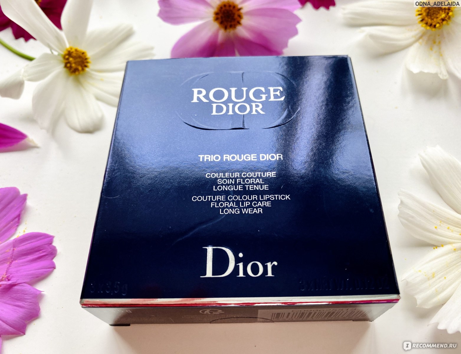 Помада ROUGE DIOR от Dior в трех разных финишах отзыв