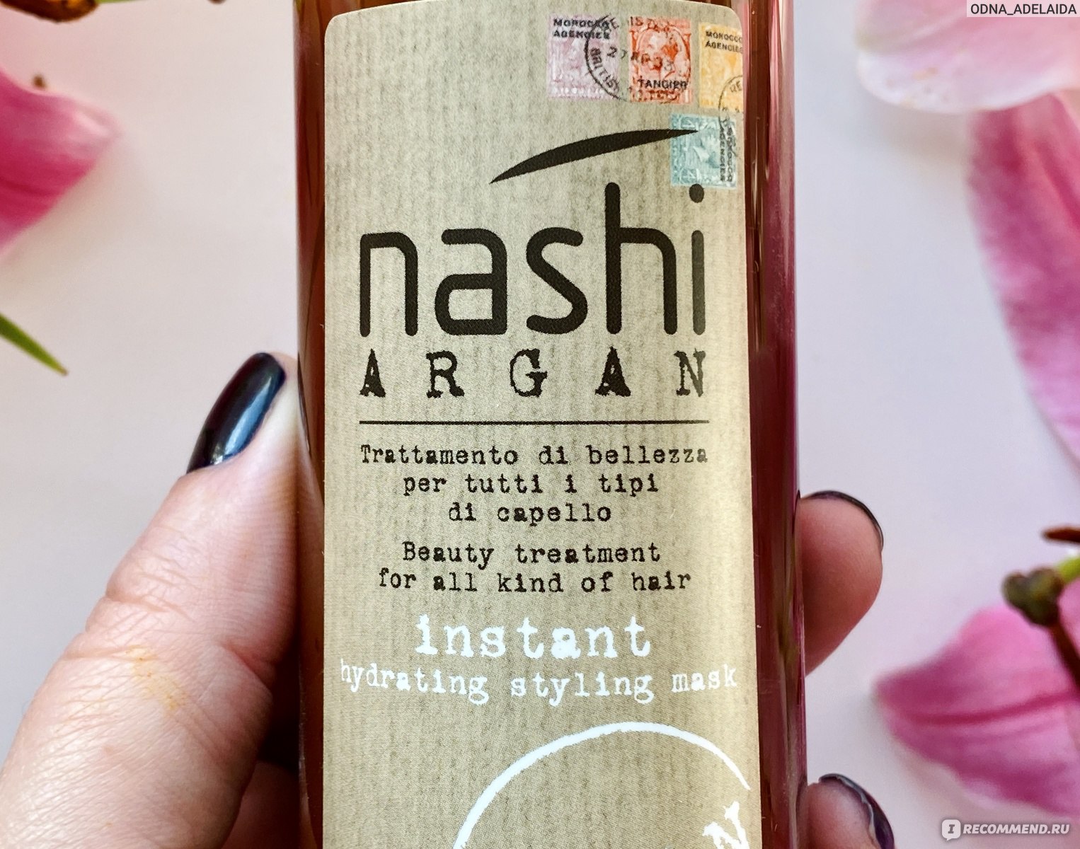 Несмываемая маска-спрей для волос моментального увлажнения Nashi Argan Instant Hydrating Styling Mask отзыв