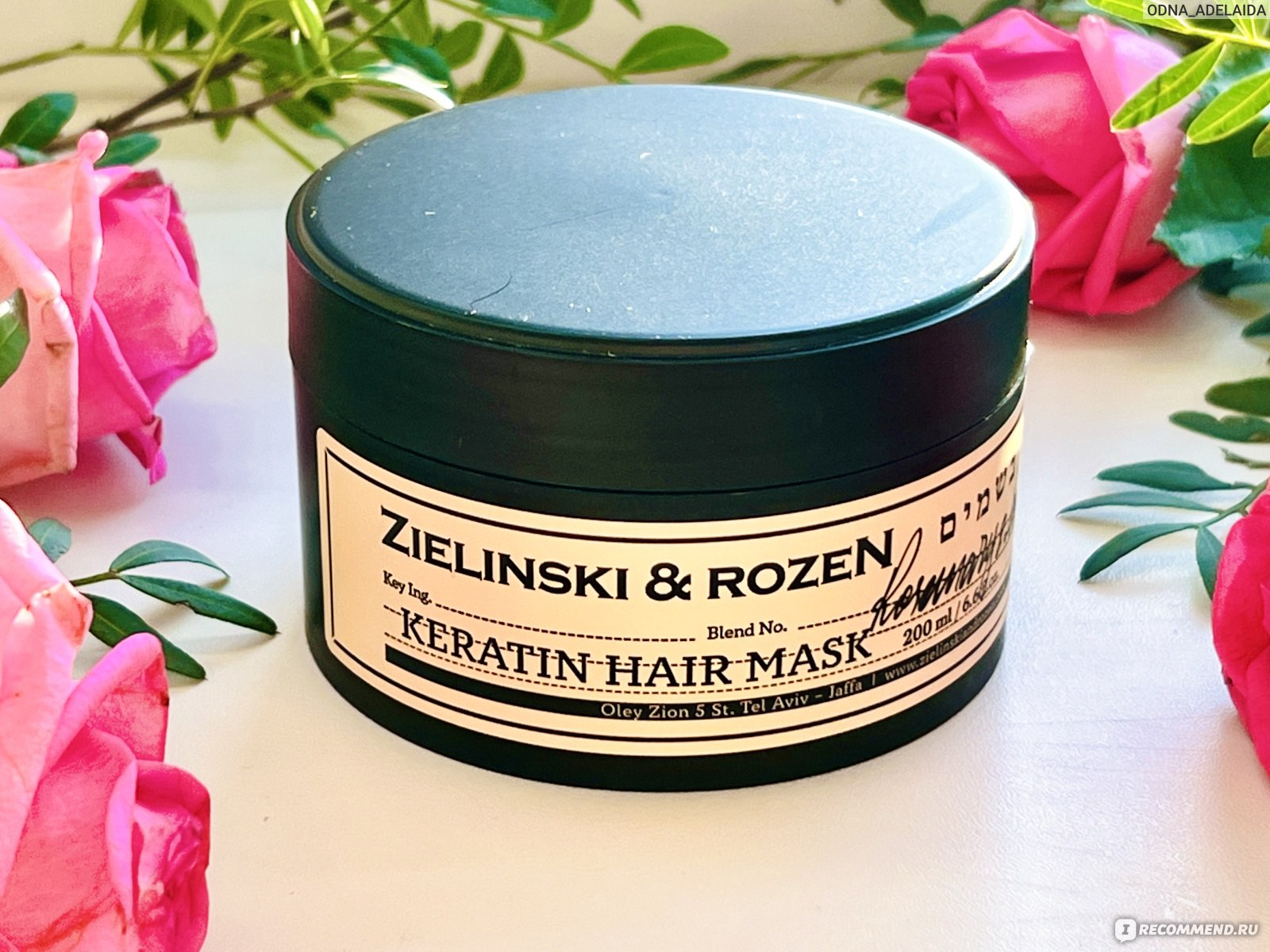 Маска для волос Zielinski & Rozen Rosemary & Lemon, Neroli - «Плотная и  питательная (по обещаниям!) маска для волос ZIELINSKI & ROZEN 🌸, от  которой я ожидала большего❗По факту - неплохая маска,