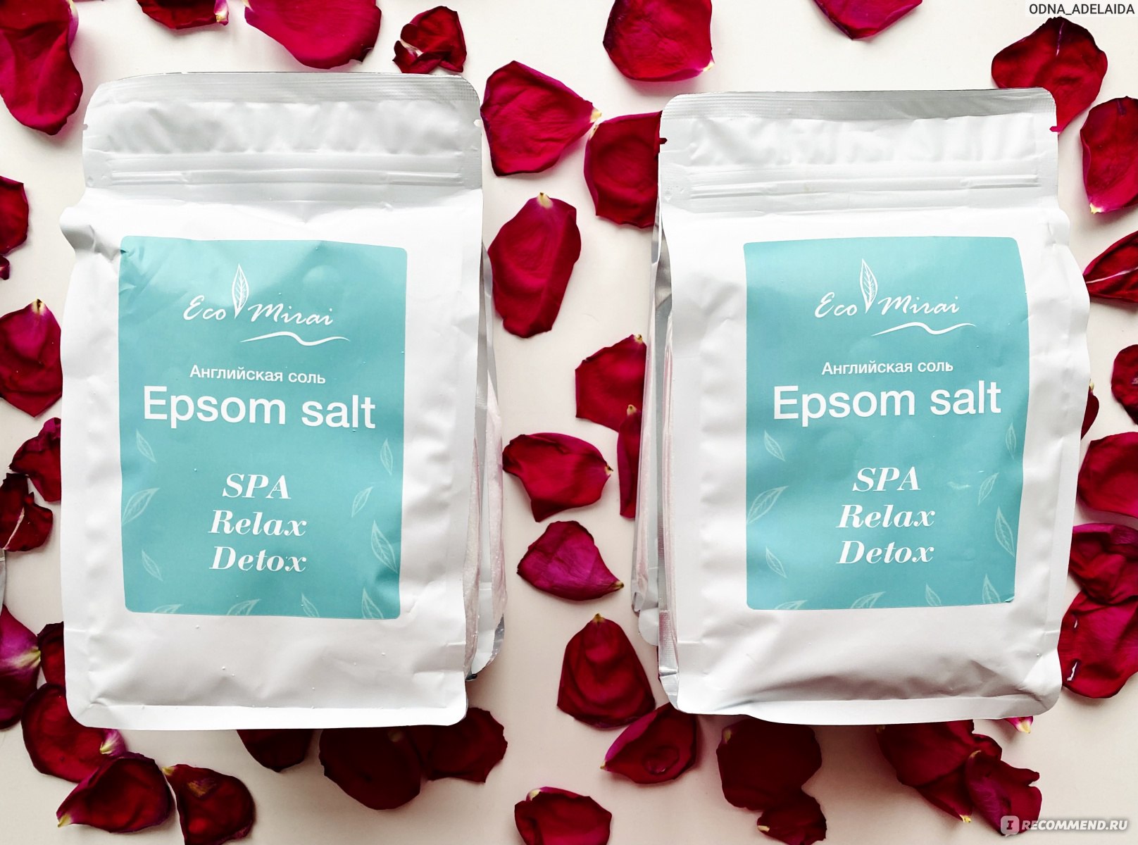 Eco Mirai Английская соль Epsom salt - «Как быстро похудеть и снять стресс?  Английская соль от ECO MIRAI: зачем она нужна, как действует и где купить  дешевле? Магниевая соль для спокойствия, красивой