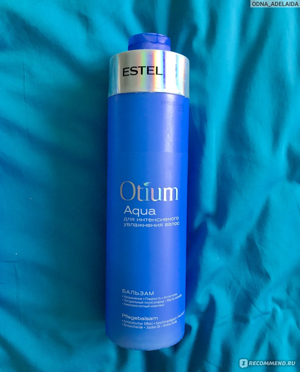Шампунь для увлажнения волос otium aqua. Эстель отиум безсульфатный шампунь. Otium Aqua шампунь. Шампунь Otium Aqua от Estel. Шампунь Estel Aqua безсульфатные.