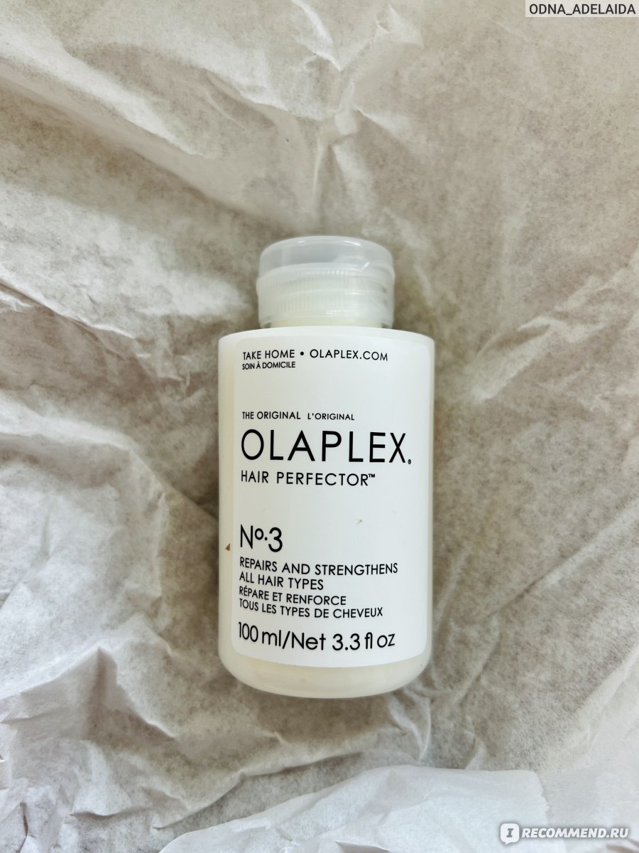 Маска для волос Olaplex №3 Hair Perfector - «Единственное рабочее средство  🏆 для ГЛУБОКОГО восстановления и лечения сухих и поврежденных волос  эликсиром Olaplex No.3 Hair Perfector 💖: не косметический, а накопительный  лечебный