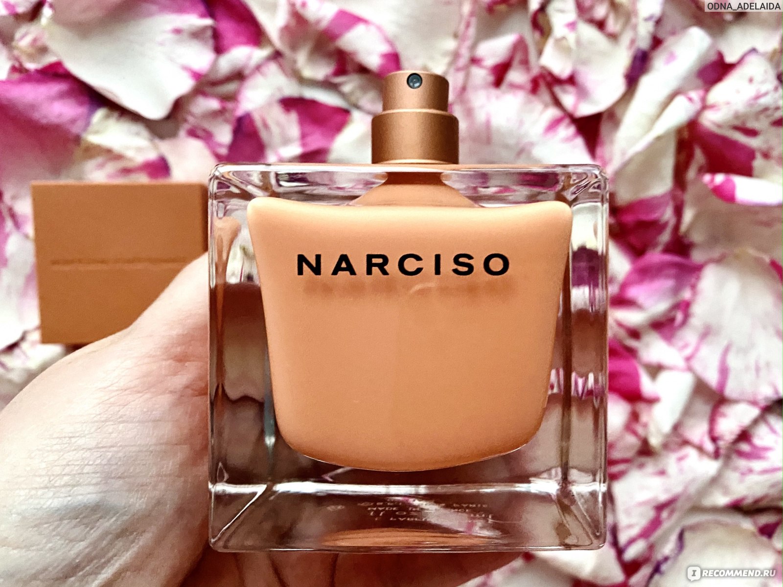 Narciso rodriguez narciso poudree. Rodriguez for her 100 ml. Narciso rodriguez for him (m) set (edt 50 ml. Narciso rodriguez narciso ambree. Narciso poudree от narciso rodriguez.