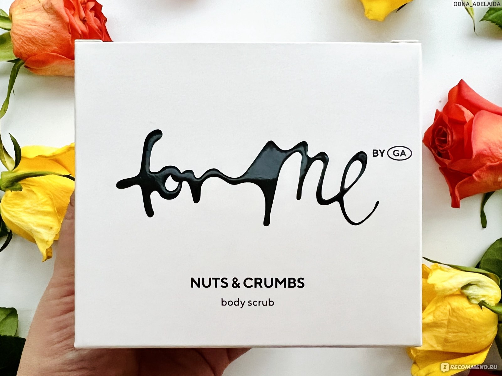 For me by gold apple multistick