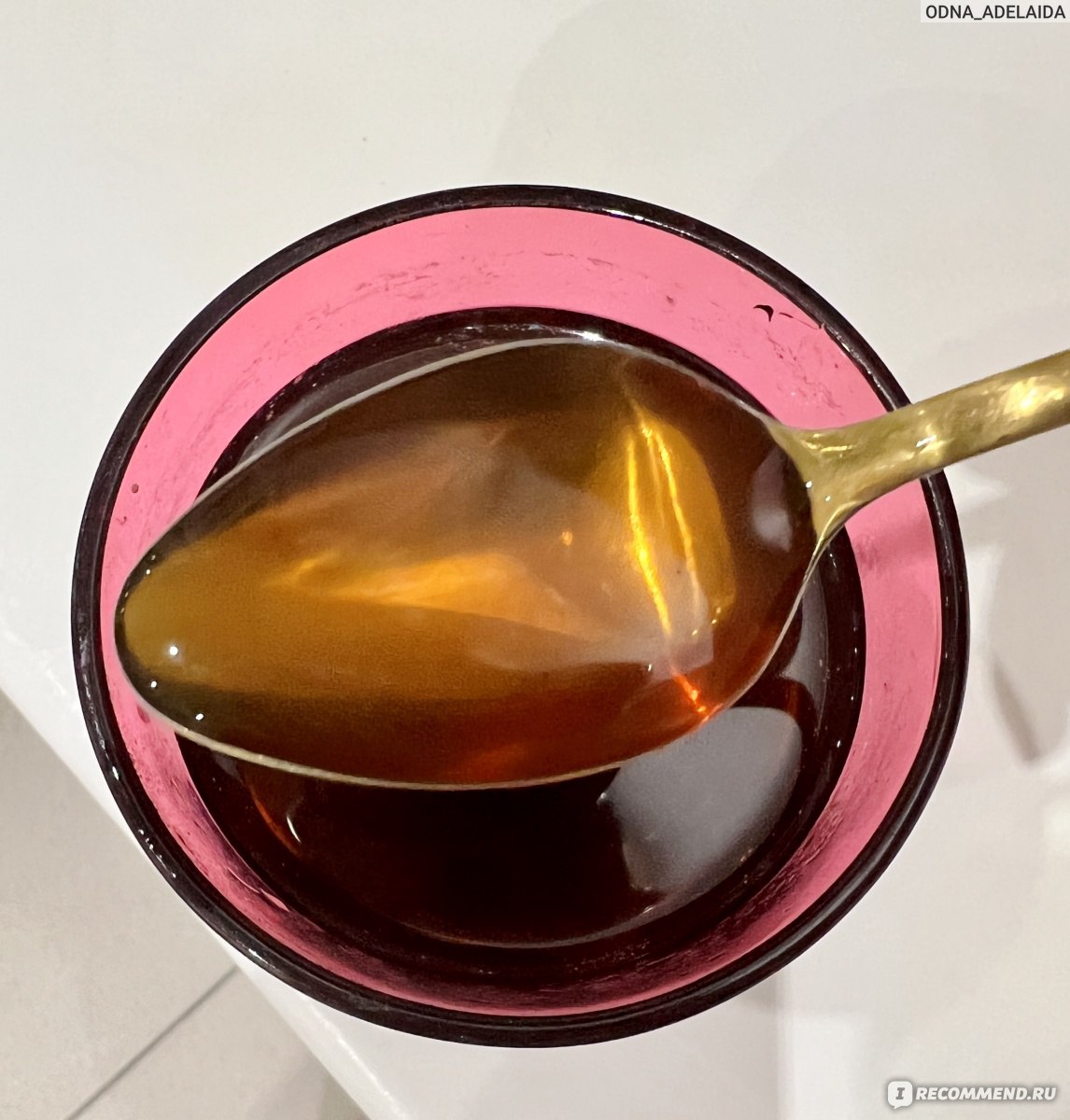 Вытяжка из натурального Артишока (желе) Soft Jelly Artichoke ATISO VAN ANH отзыв