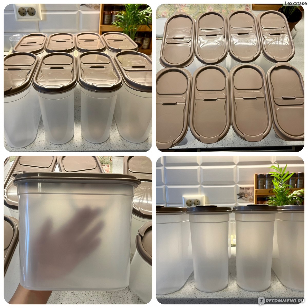 Набор контейнеров для хранения сыпучих пищевых продуктов пластиковый с крышкой Стиль Виль фото