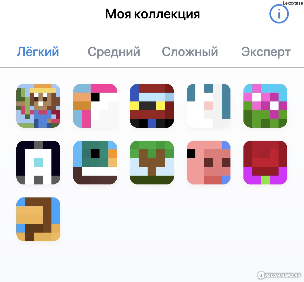 Приложение Nonogram.com - «🎌Красивое, но не слишком удобное приложение с  японскими кроссвордами. Подойдет для детей и новичков.» | отзывы