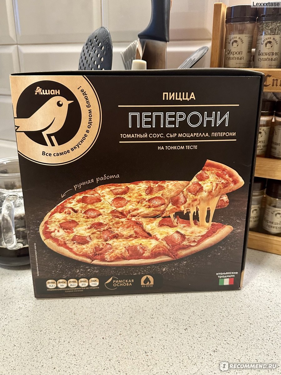 Замороженная пицца АШАН Золотая птица Пепперони - «🍕Сочная, вкусная пицца  на римской основе. Пепперони с моцареллой и листьями базилика - не хуже чем  в пиццерии.» | отзывы