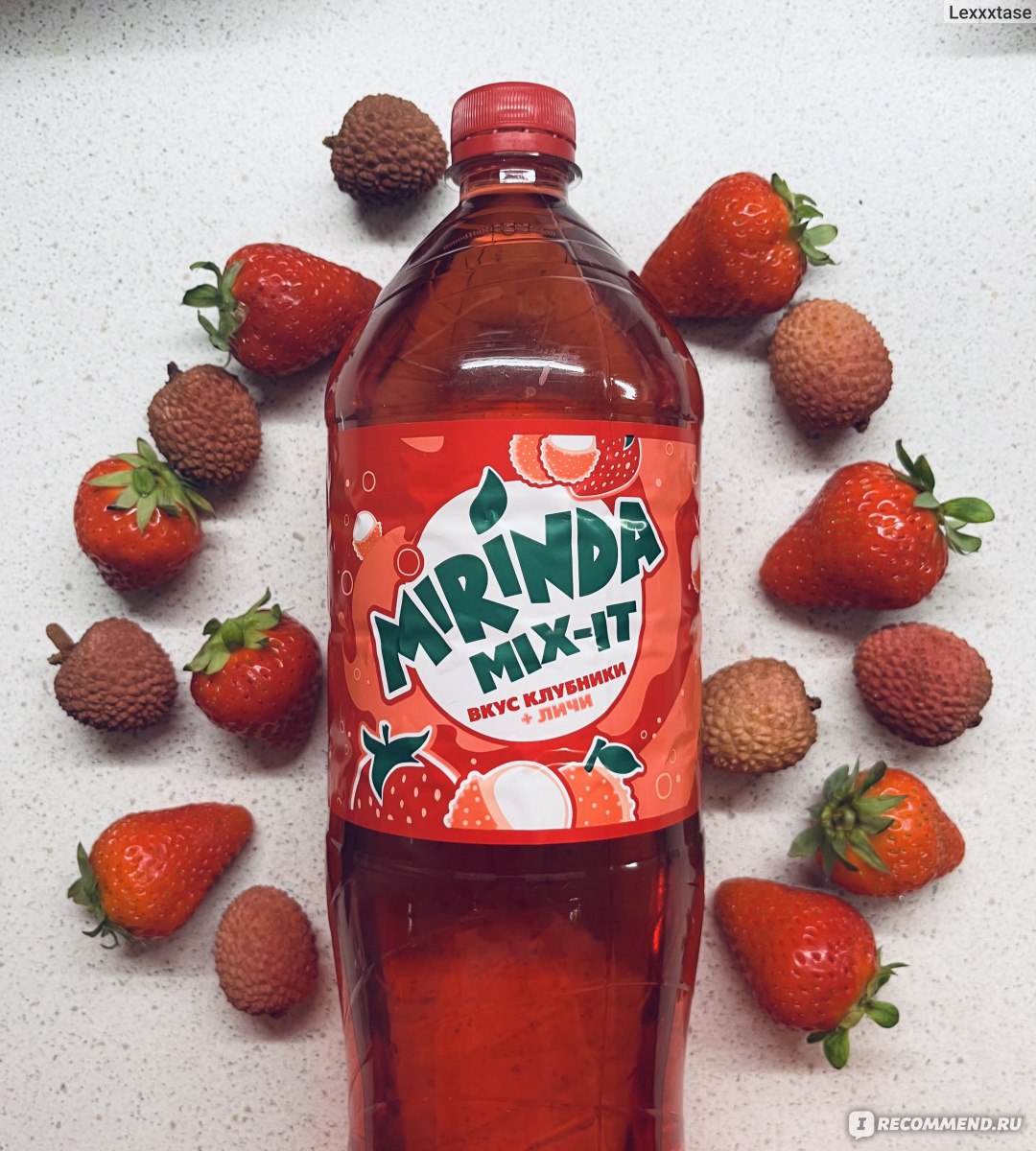 Газированная вода Mirinda Mix It со вкусом клубники и личи - «🍓 Миринда  миксует новые, интересные вкусы вместо привычных апельсинов. Клубличная  газировка для любителей экзотики🍓» | отзывы