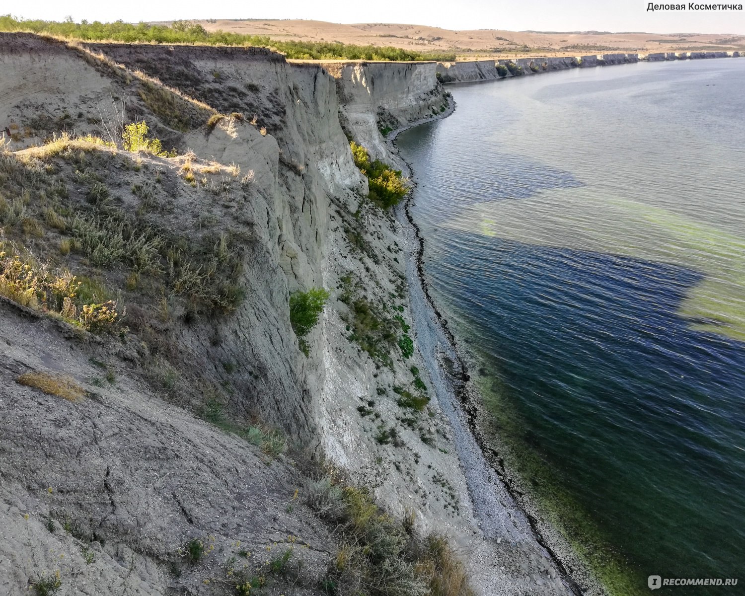 Утес синее лбище саратовская область. Утёс Степана Разина.