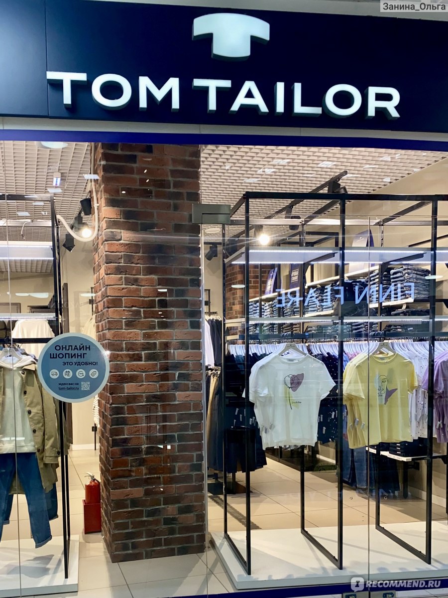 Сеть магазинов одежды «TOM TAILOR», Россия фото