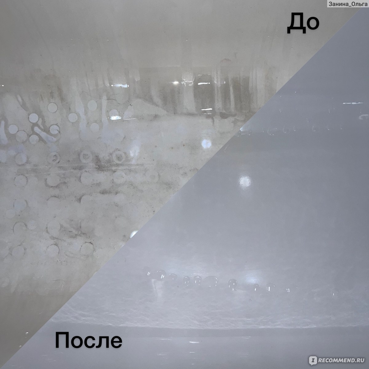 Реставрация ванны жидким наливным акрилом Экованна фото