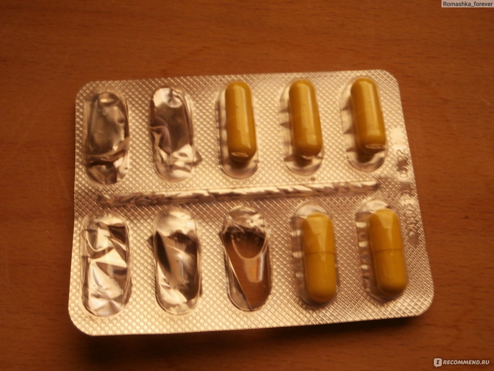 Антибиотики как триггеры атопического дерматита у детей