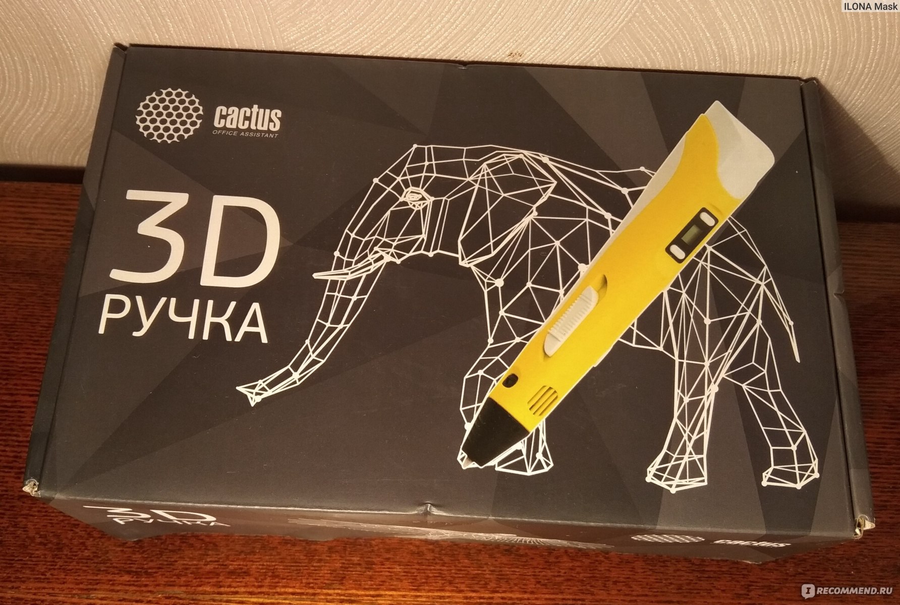 3D ручка Cactus CS-3D-PEN-A-PN PLA ABS LCD фото