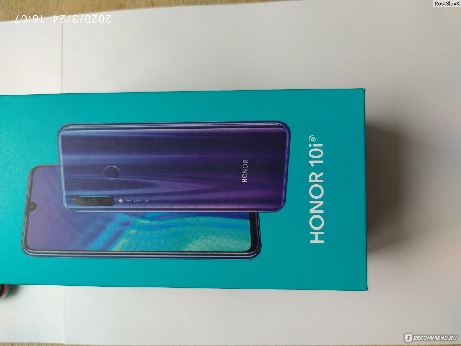 Смартфон Honor 10i - «Honor 10 i. За те деньги, за которые я его купила,  это идеальный смартфон, у которого нет конкурентов. » | отзывы