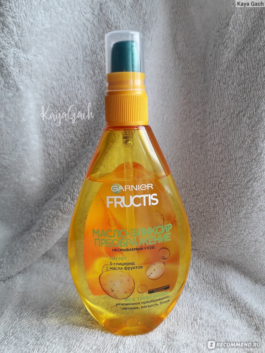 Масло-эликсир для волос Garnier Fructis Преображение - «Мои волосы  перестали ломаться и стали живее. Помогает, когда не подходит шампунь.  Масло-эликсир Garnier Fructis преображение» | отзывы