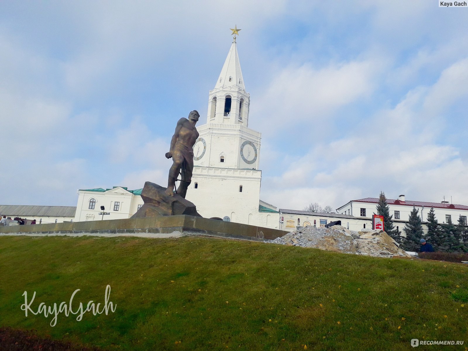 Казанский кремль туалет