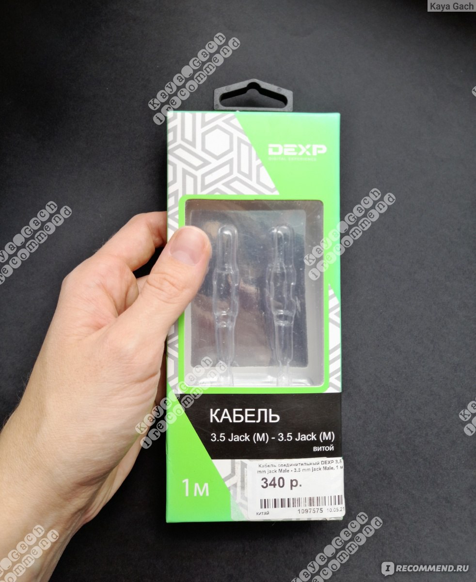 Кабель DEXP 3.5 mm jack - 3.5 mm jack витой 1м - «Купила 2 года назад для  магнитолы в машине. Сейчас стоит в 3 раза дешевле.» | отзывы