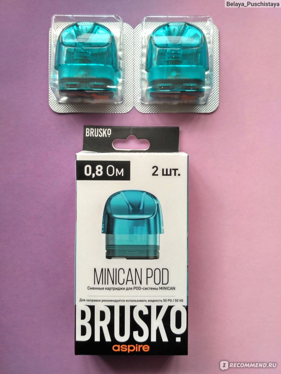 Сменный картридж для электронной сигареты Brusko Minican, 3ml, 0.8 Ом ...