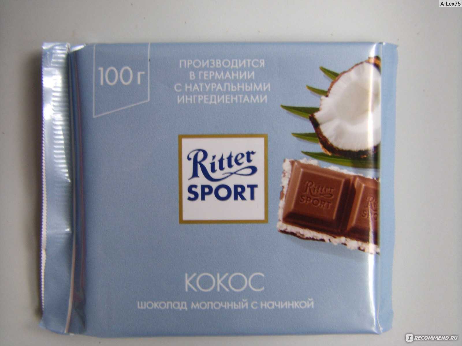 Шоколад Ritter Sport С кокосовой начинкой - «Шоколад из сахара, пальмового  масла и гороха, не самый лучший вариант» | отзывы