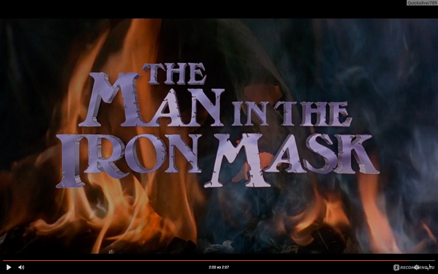 Человек в железной маске (The Man in the Iron Mask) – цитаты из фильма