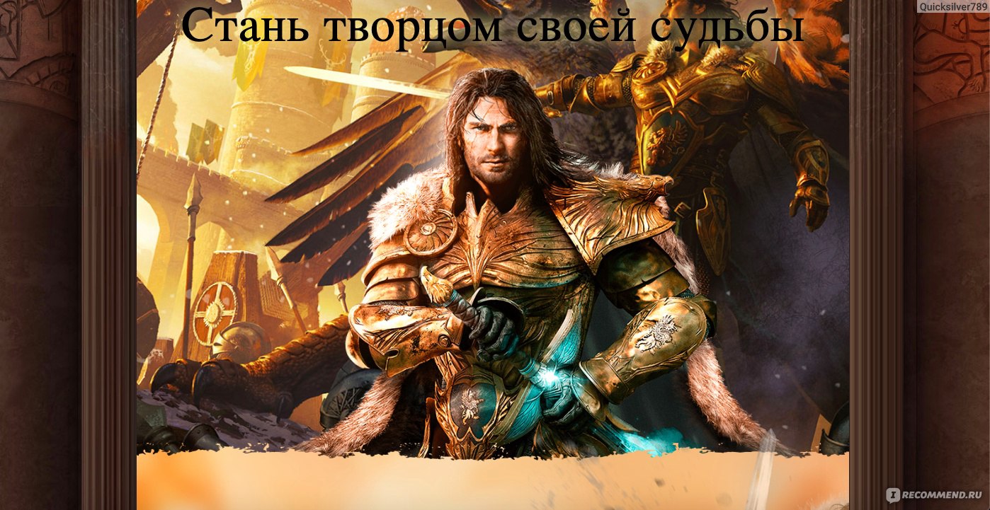 Might & Magic Heroes VII (Герои меча и магии 7) - «Might and Magic Heroes  VII или Меч и Магия Герои 7 - очень слабое завершение культовой серии игр  Героев ?» | отзывы