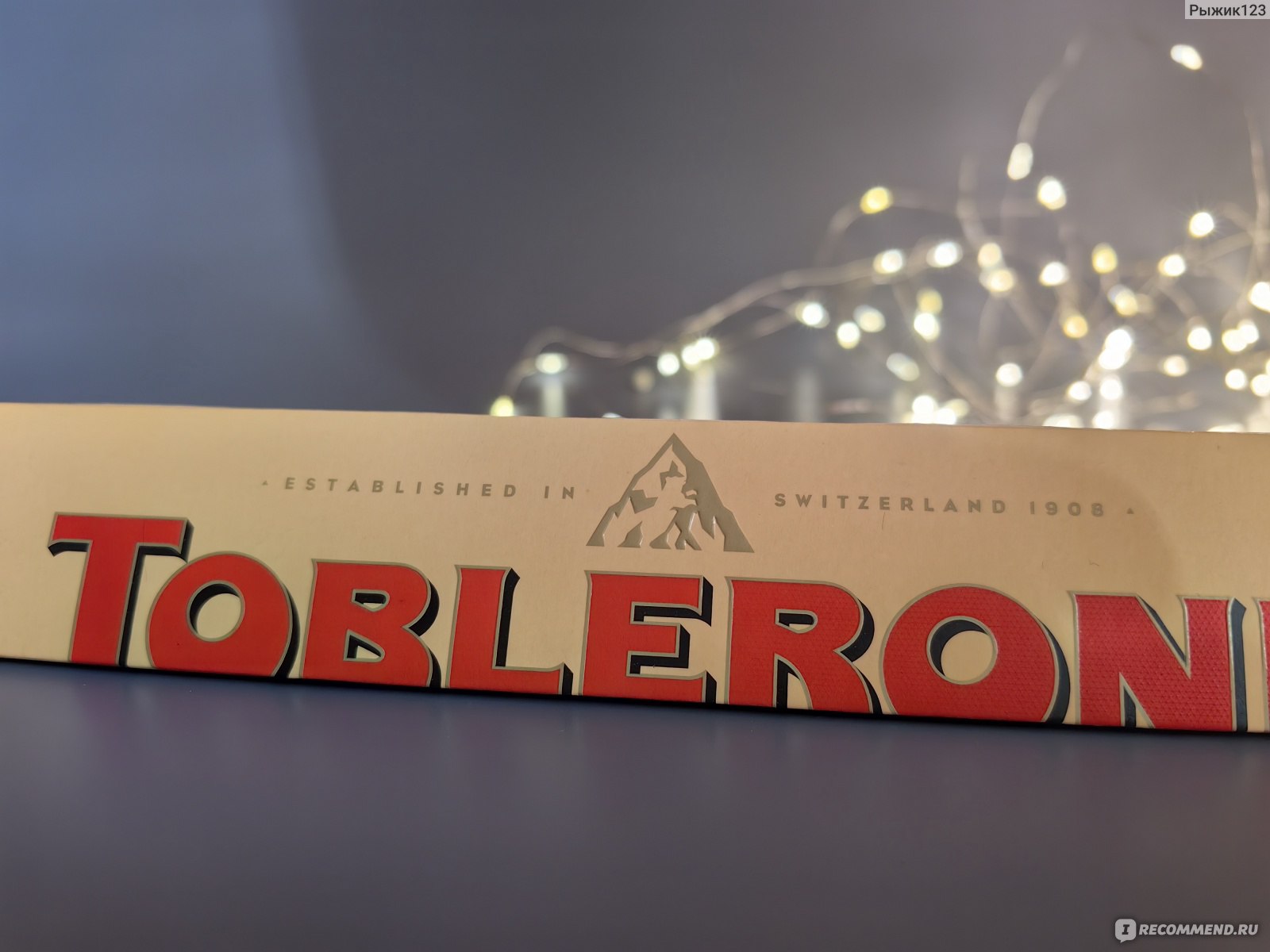 Шоколад швейцарский Toblerone