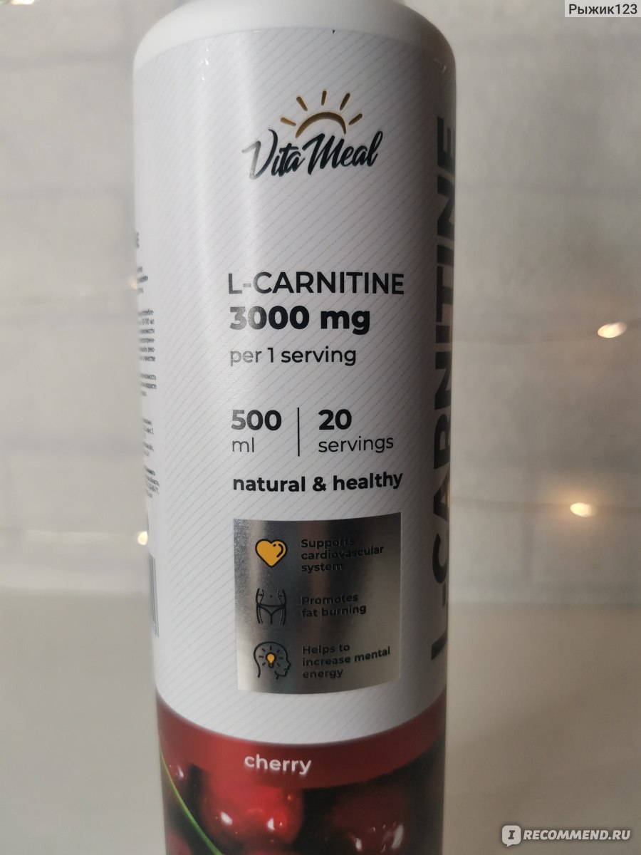L-Carnitine VitaMeal жидкий CHERRY, 500 мл фото