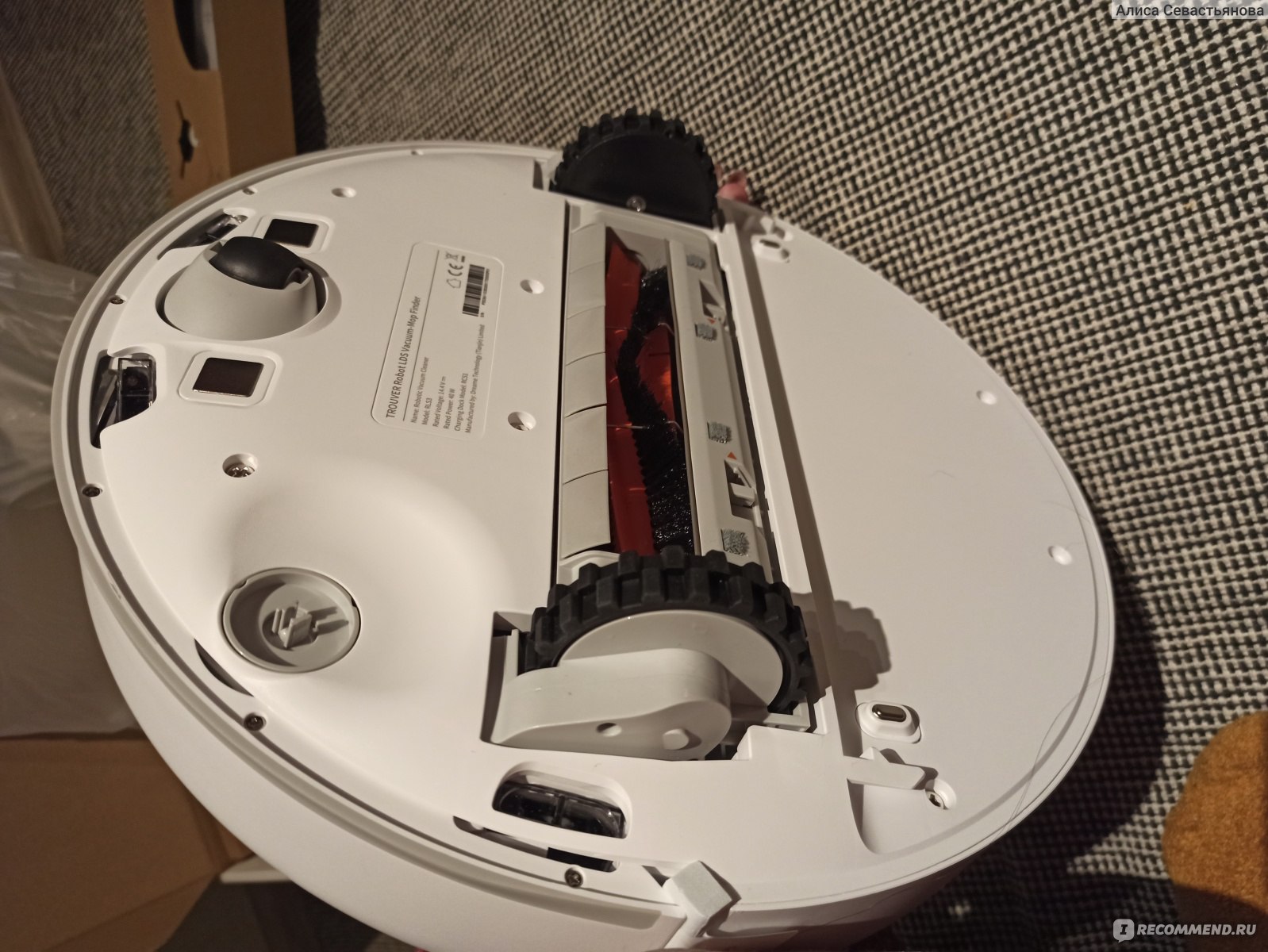 Робот-пылесос Xiaomi Trouver Robot LDS Vacuum-Mop Finder - «Trouver Robot  LDS - лучший помощник по дому» | отзывы