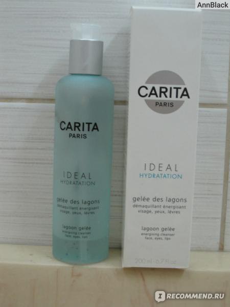 Carita IDEAL HYDRATATION