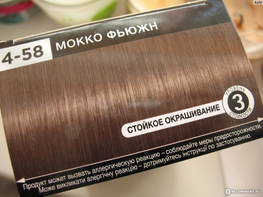 Краска для волос сьес горький шоколад микс