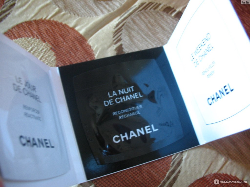 Бесплатные пробники и образцы по почте. Саше пробник Chanel.