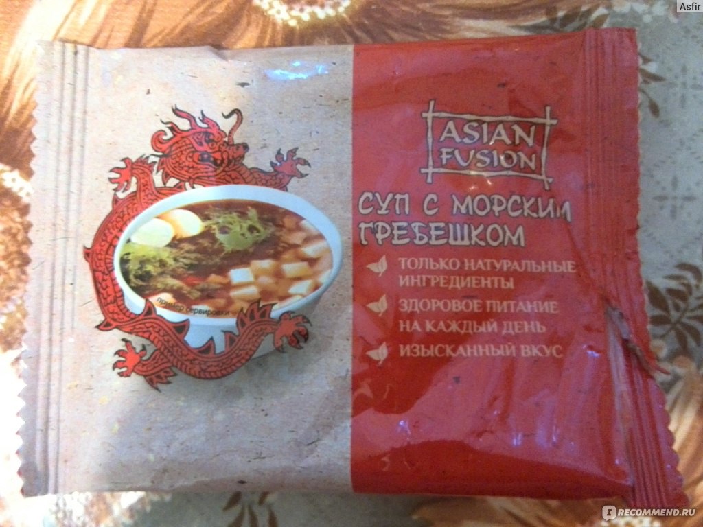 Суп быстрого приготовления asian fusion