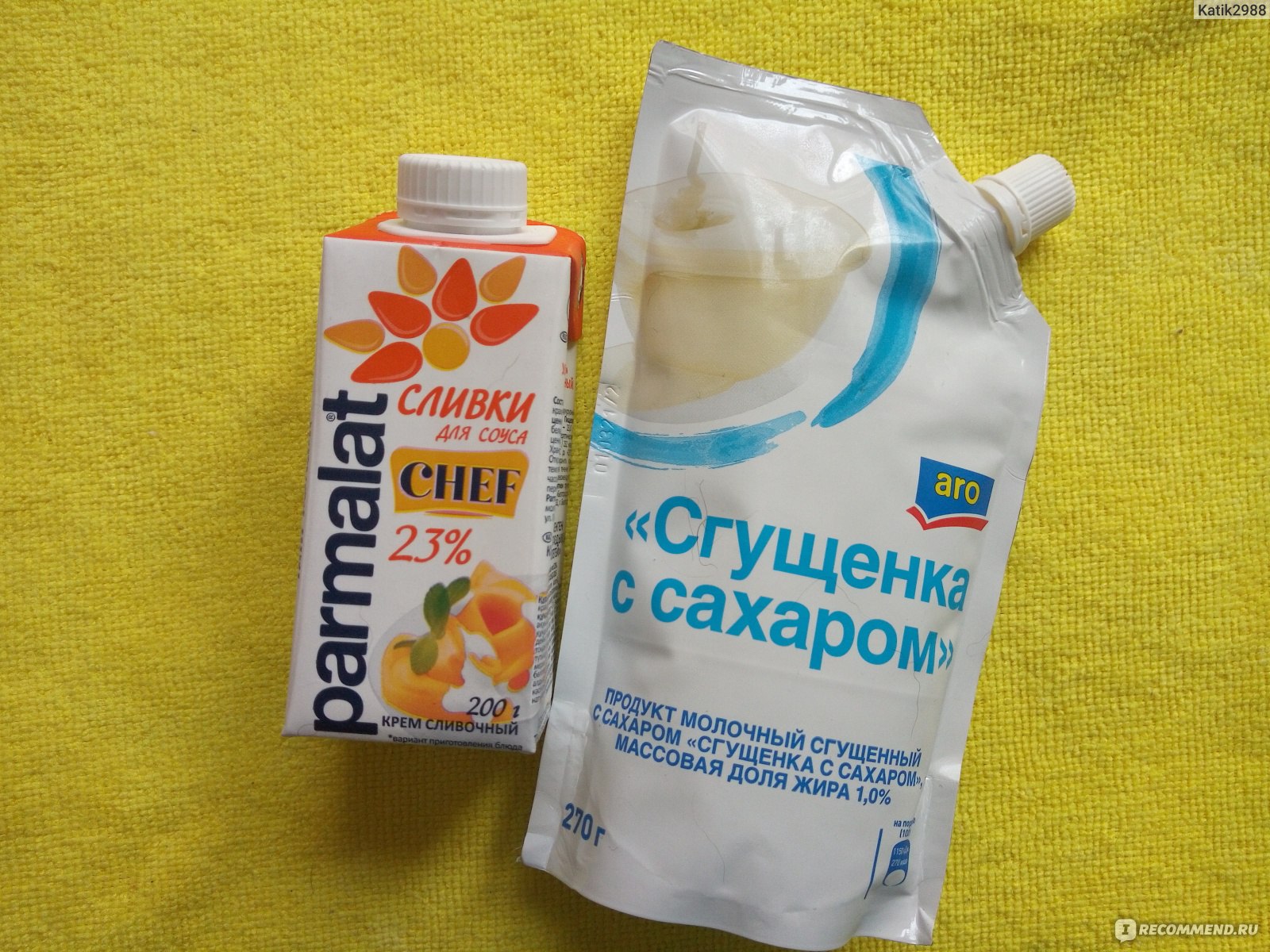 Сливки Parmalat для соуса - «Неплохие, но не идеальные. Использую их для  домашнего мороженого из 2х ингредиентов. Только состав смущает дико» |  отзывы