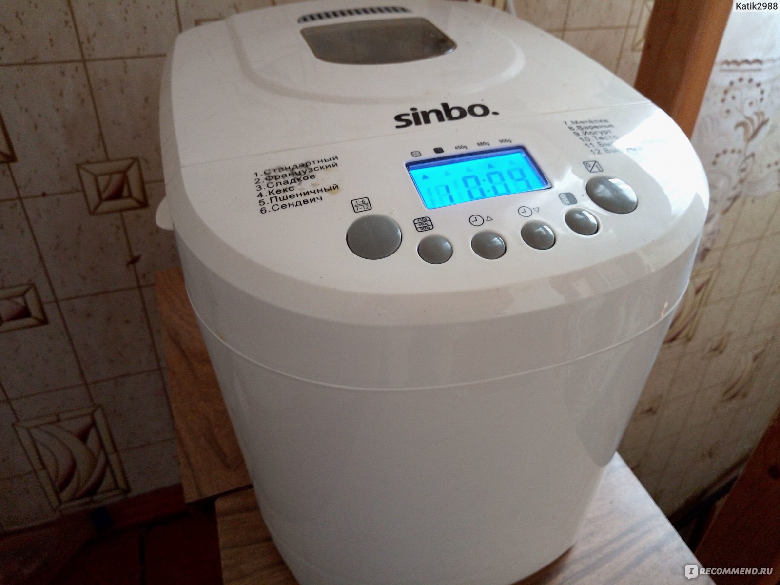 Хлебопечь SINBO SBM 4717 отзыв