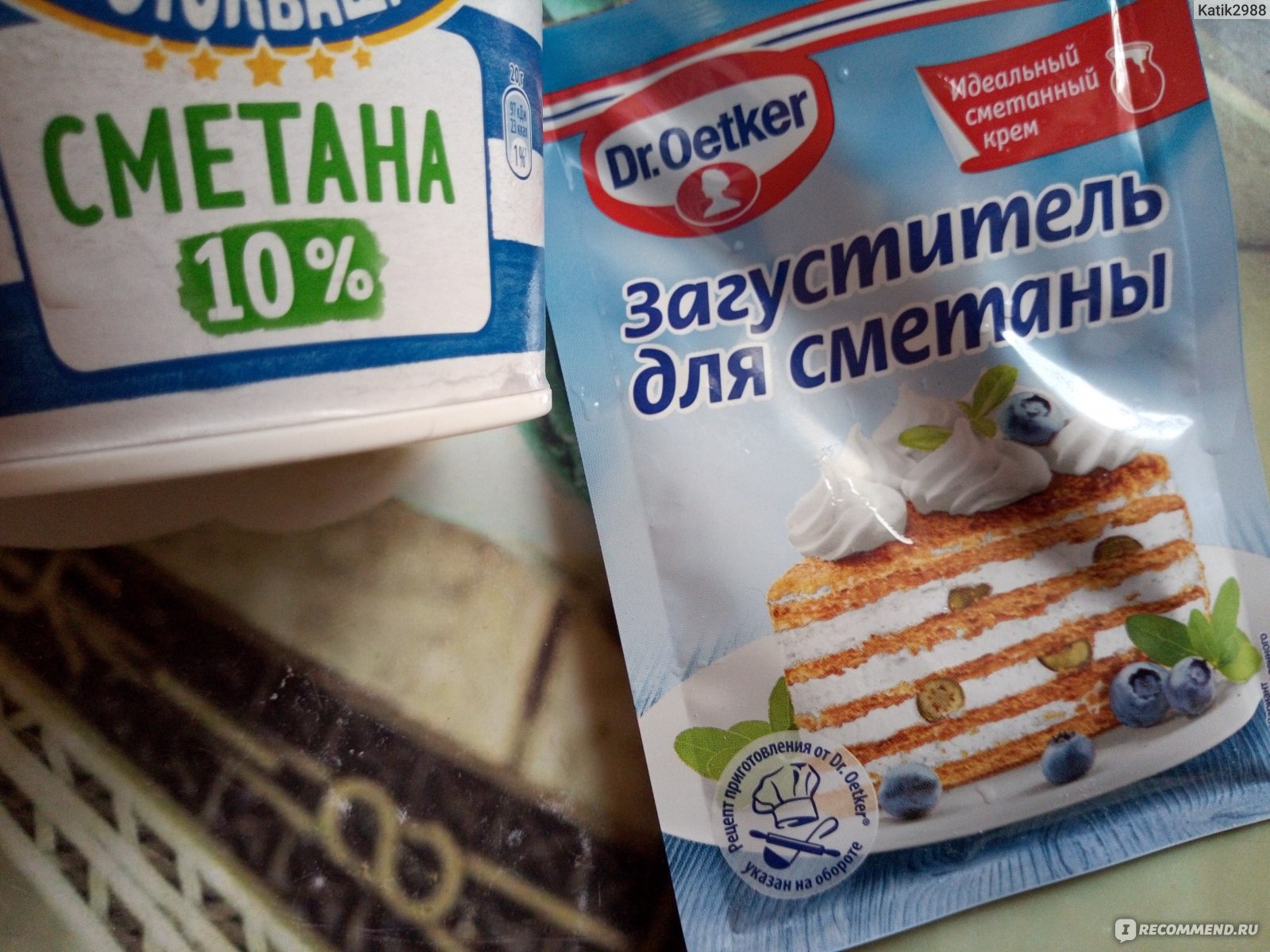 Сметанный крем (84 рецепта с фото) - рецепты с фотографиями на Поварёkormstroytorg.ru