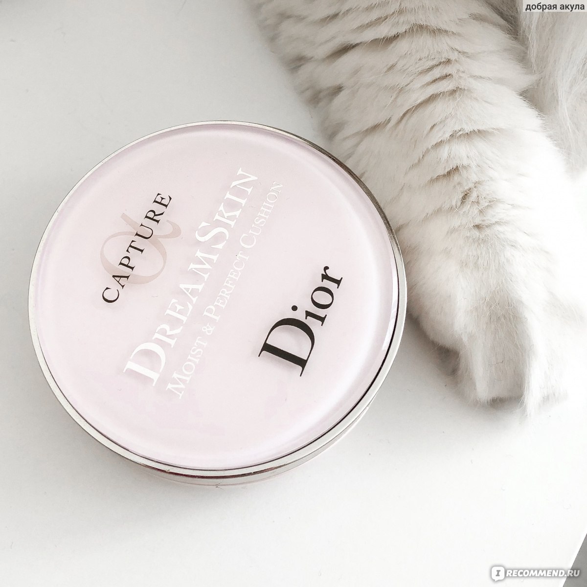 Cushion dior capture totale best sale