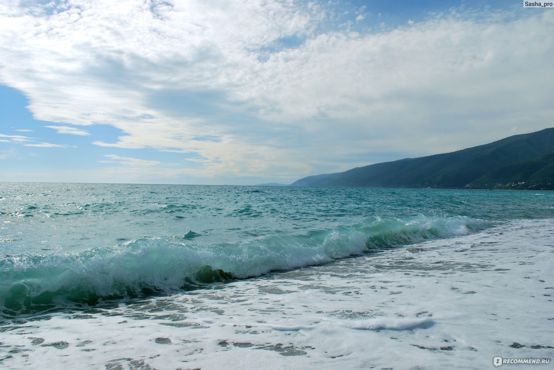 Море Абхазия Лазурный берег