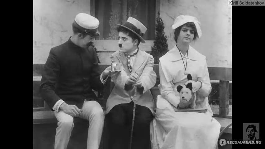 Charlie Chaplin the Cure 1917