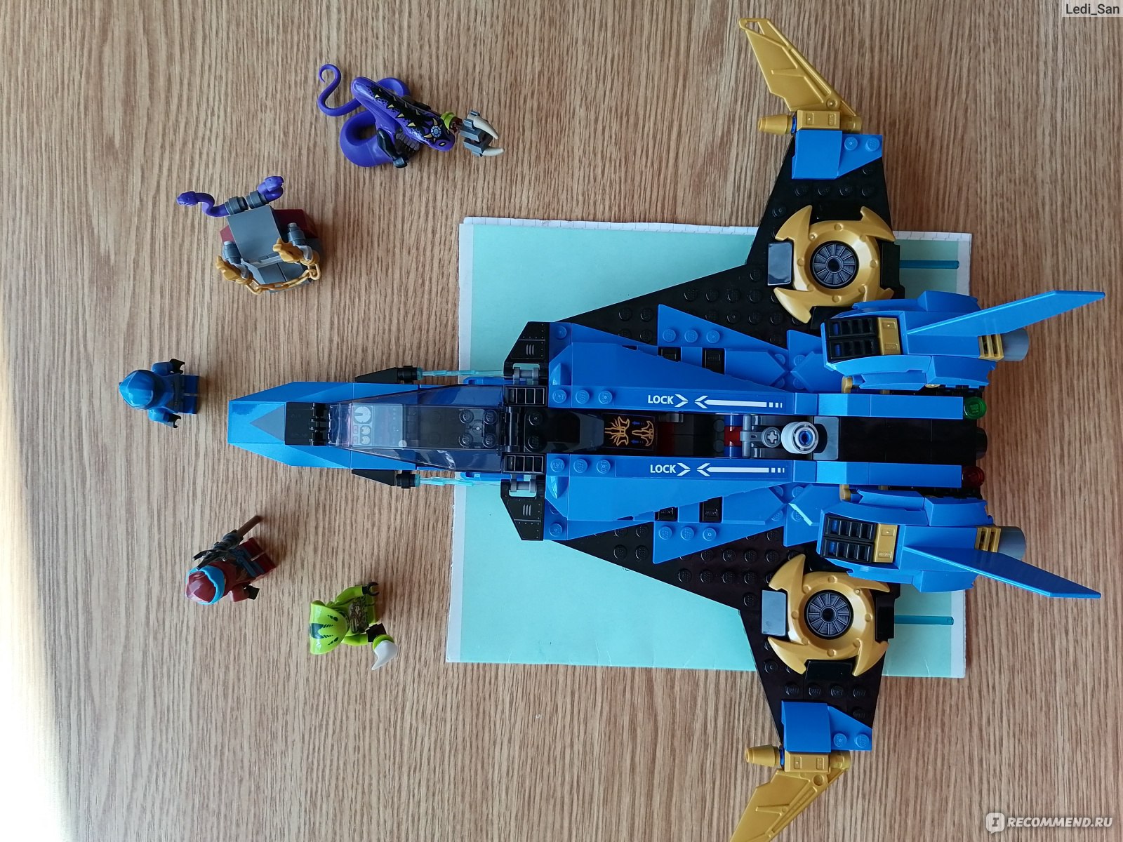 Lego Ninjago 70668 LEGO NINJAGO 70668