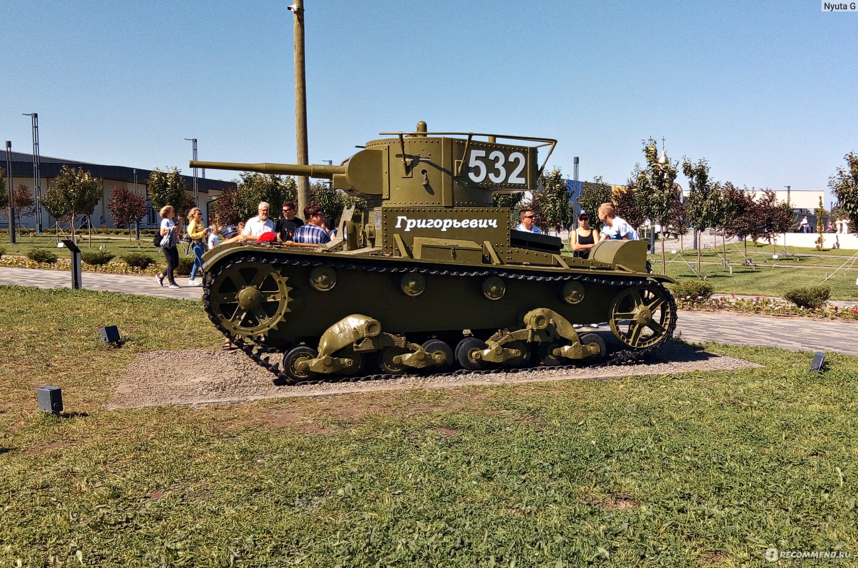 Военно-исторический комплекс "Самбекские высоты" (Россия, Ростовская область), Интерактивная Площадка "Прорыв".