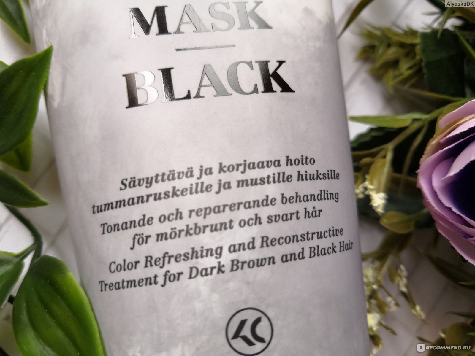 Colour mask отзывы