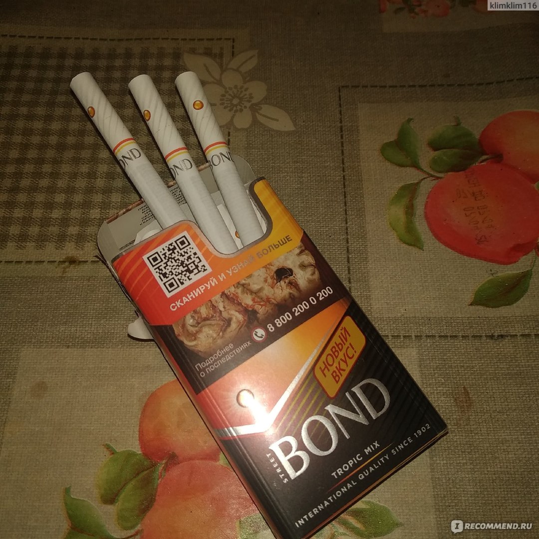 Сигареты Бонд с 5 кнопками