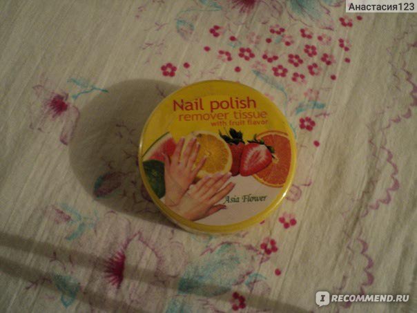 Салфетки для снятия лака с ногтей Nail Polish с ароматом фруктов ...