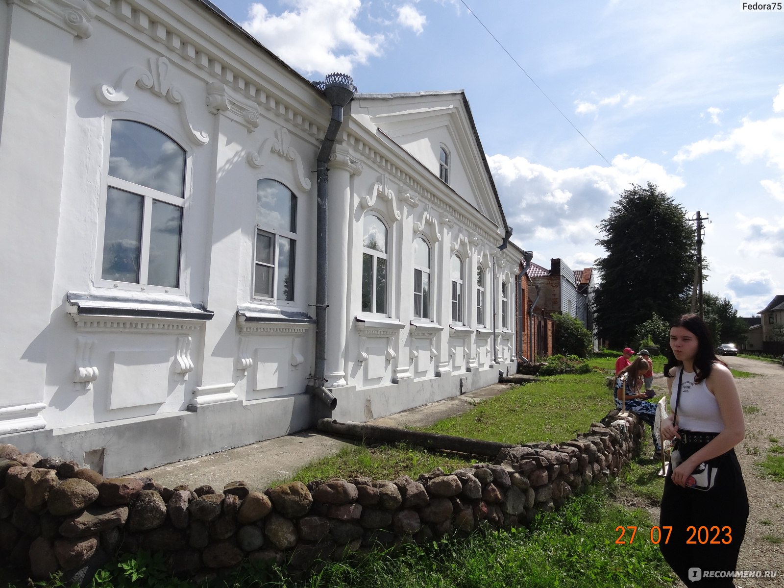 Россия, Калязин - «Провинциальный городок, где мне запомнилась только  колокольня Никольского собора.» | отзывы