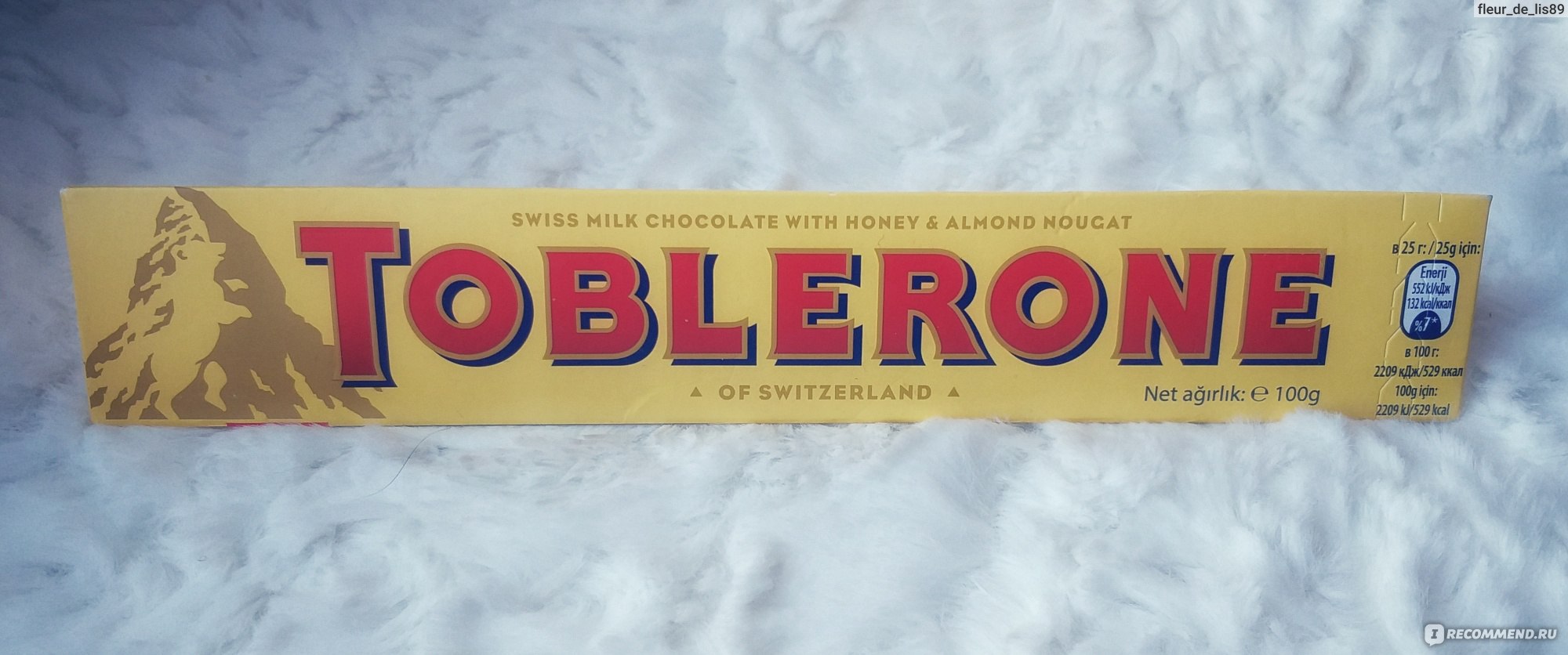 Toblerone шоколад молочный с медово миндальной нугой 100г